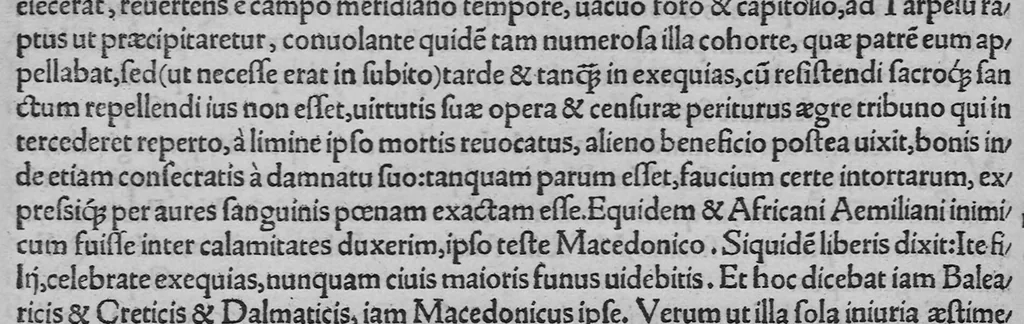 An illustration from C. Plinii Secundi historiae mundi libri XXXVII, 1539, leaf 155