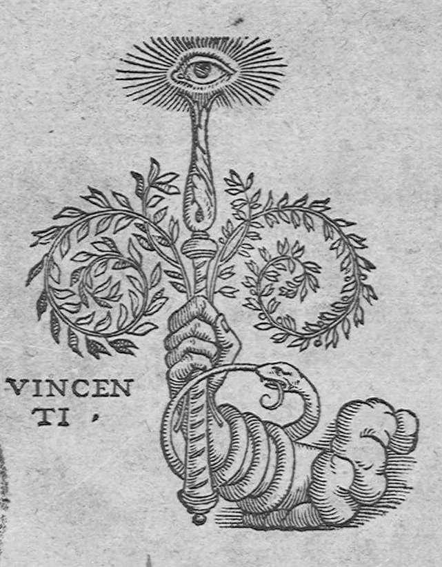 An illustration from C. Plinii Secundi historiae mundi libri XXXVII, 1553, leaf 0