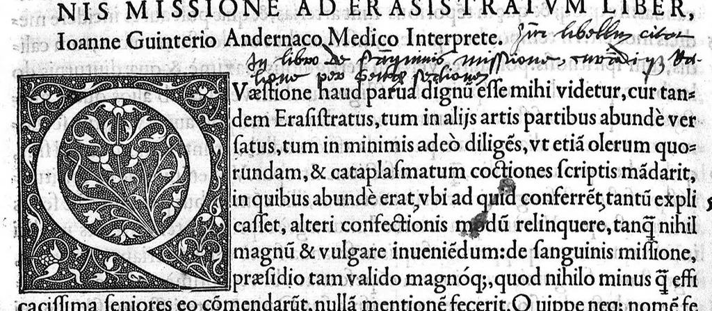 An illustration from Claudii Galeni Pergameni opera diversa iam primum in lucem aedita, 1536, leaf 133