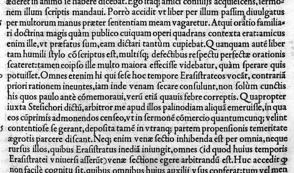 An illustration from Claudii Galeni Pergameni opera diversa iam primum in lucem aedita, 1536, leaf 146