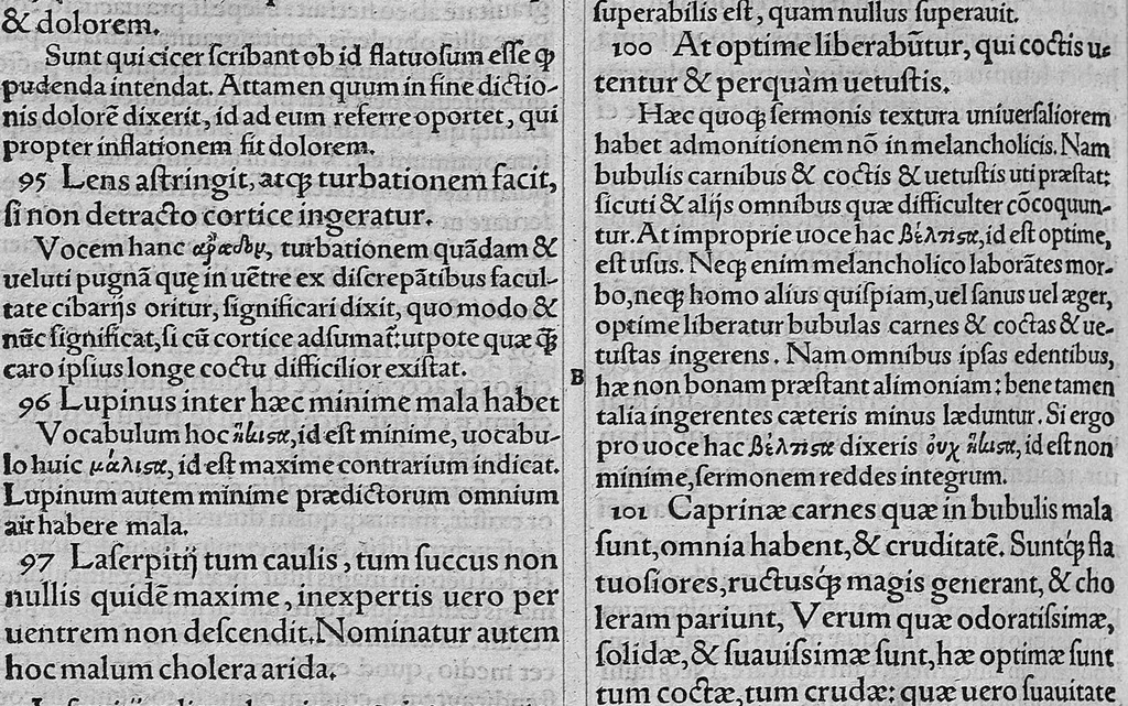 An illustration from Galeni Pergameni ... opera quae ad nos extant omnia / vol. 6- tomus sextus classem septimam habet, 1549, leaf 365