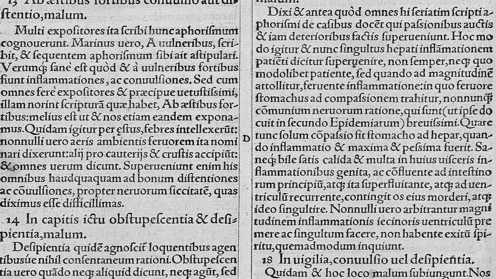 An illustration from Galeni Pergameni ... opera quae ad nos extant omnia / vol. 7- septimus tomus qui extra ordinem classium sunt libros complectens, 1549, leaf 101