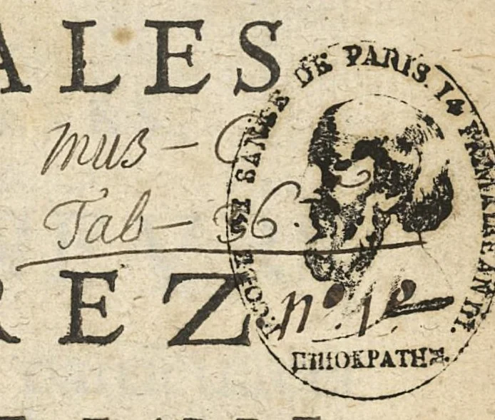 An illustration from Traitté des eaux minerales du Vivarez, 1657, leaf 4