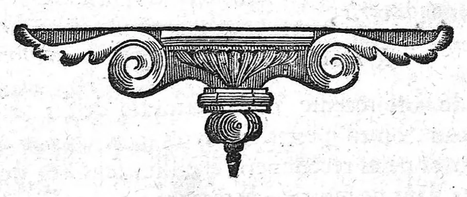 An illustration from Pharmacopée universelle, 1697, leaf 947