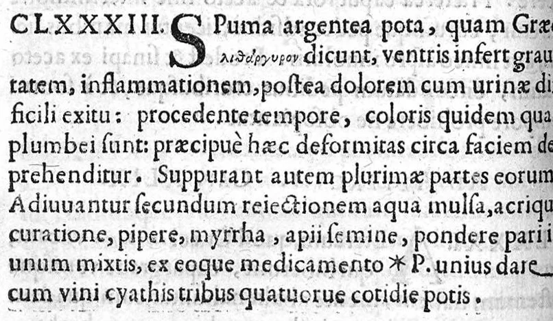 An illustration from Scriboni Largi Compositiones Medicae. Johannes Rhodius recensuit, Notis illustravit, Lexicon scribonianum adjecit., 1655, leaf 127