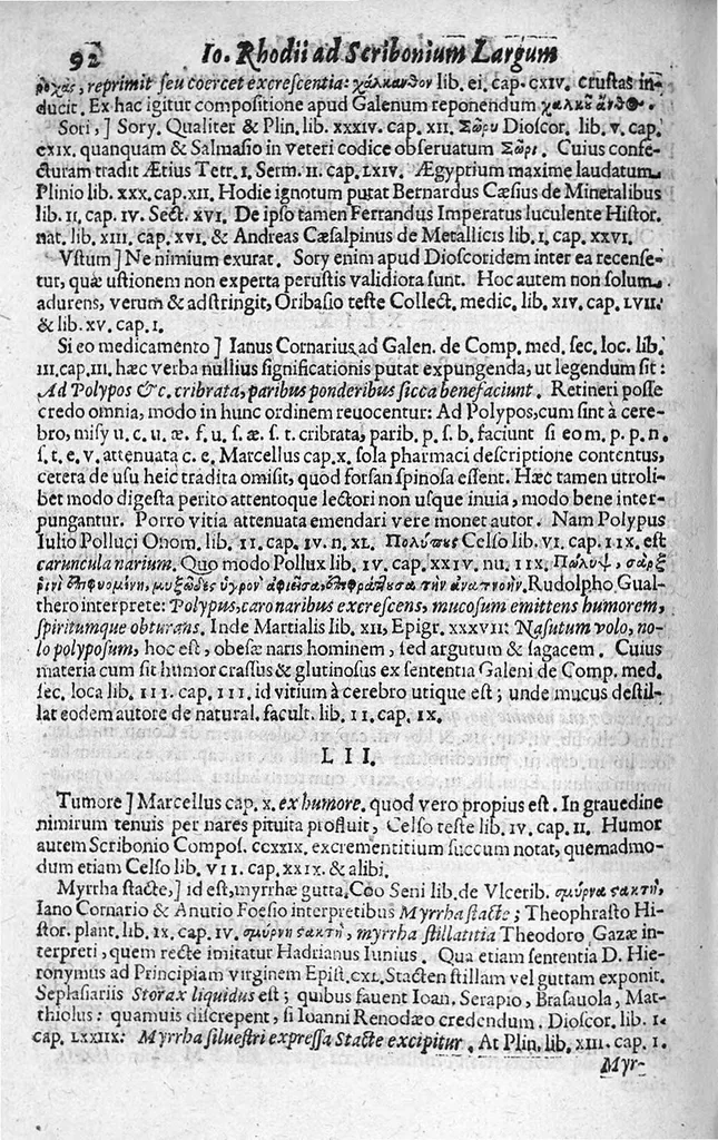 An illustration from Scriboni Largi Compositiones Medicae. Johannes Rhodius recensuit, Notis illustravit, Lexicon scribonianum adjecit., 1655, leaf 263