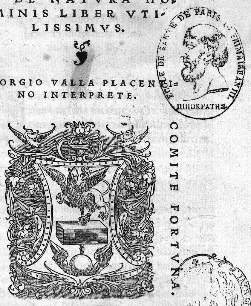 An illustration from Nemesii Philosophi clarissimi de Natura hominis liber utilisssimus. Georgio Valla placentino interprete, 1538, leaf 0