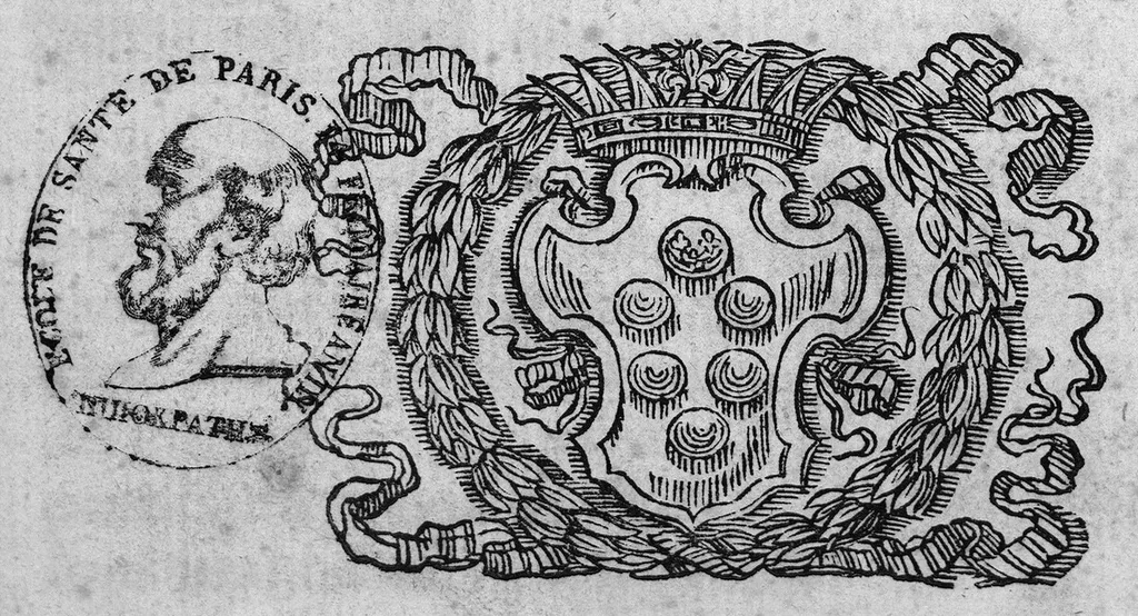 An illustration from Nicolai Stenonis Elementorum myologiae specimen, seu Musculi descriptio geometrica, cui accedunt canis carchariae dissectum caput et dissectus piscis ex canum genere..., 1667, leaf 0