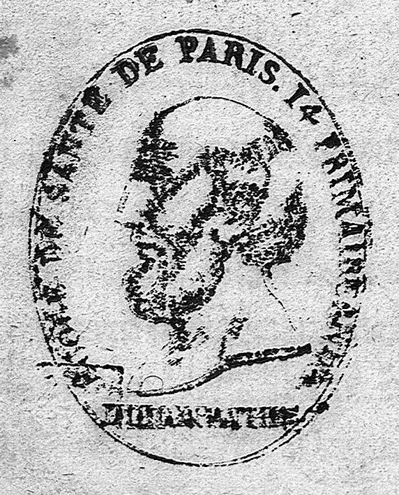 An illustration from Essais de medecine où il est traité de l'histoire de la medecine et des medecins, 1689, leaf 0