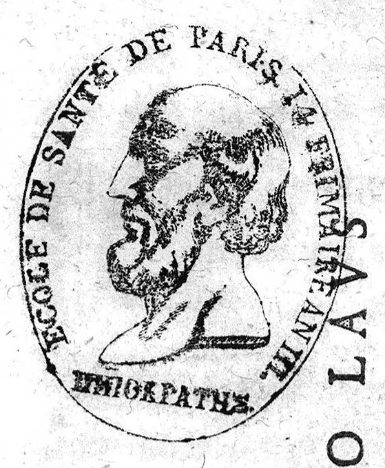 An illustration from Hippocratica purgandi Methodus. Auctore M. Claudio Tardy, doctore Medico Parisiensi, 1646, leaf 0
