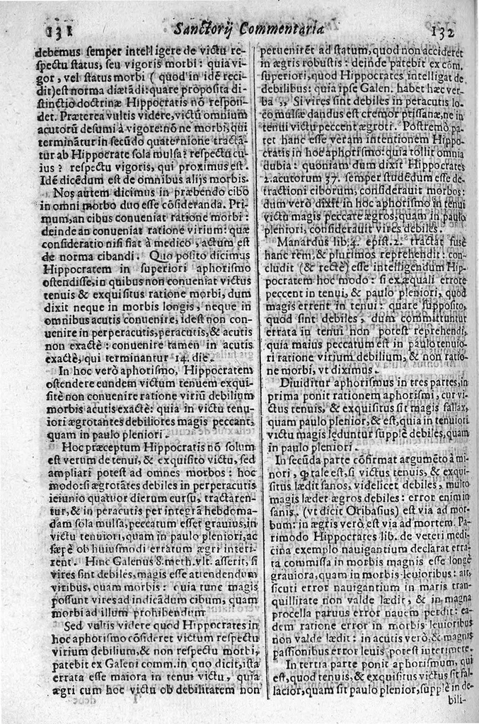An illustration from Commentaria in primam sectionem Aphorismorum Hippocratis, 1629, leaf 89