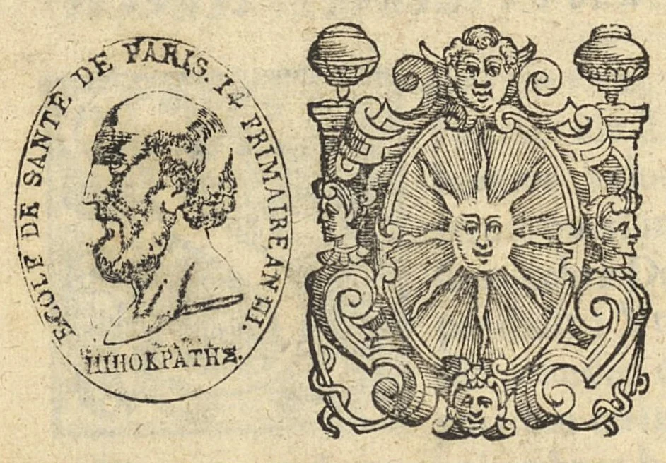 An illustration from In Hippocratis coi libellum de hominis structura commentarius in quo plurimae difficultates diluuntur, Joannis Stephani, 1633, leaf 0
