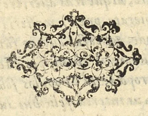 An illustration from In Hippocratis coi libellum de hominis structura commentarius in quo plurimae difficultates diluuntur, Joannis Stephani, 1633, leaf 81