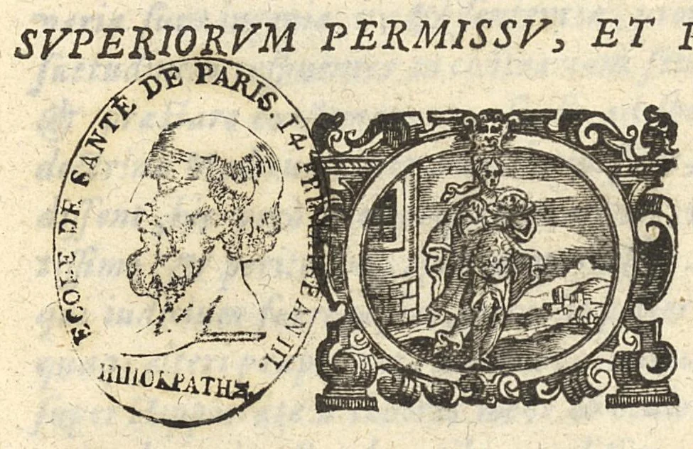 An illustration from In Hippocratis Coi libellum De virginum morbis commentarius Ioannis Stephani medici, atq; philosophi bellunensis et cenetae nobilis civis. Accessere medico-philosophica epistolia, carmina, sententia de vesicantibus, & medica consilia ..., 1635, leaf 0