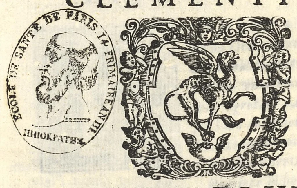 An illustration from Hippocratis Coi theologia, in qua Platonis, Aristotelis, et Galeni placita Christianae religioni consentanea exponuntur : authore Ioanne Stephano iatrophysico veneto ad serenissimum venetorum principem Franciscum Erizzum clementiss., 1638, leaf 0