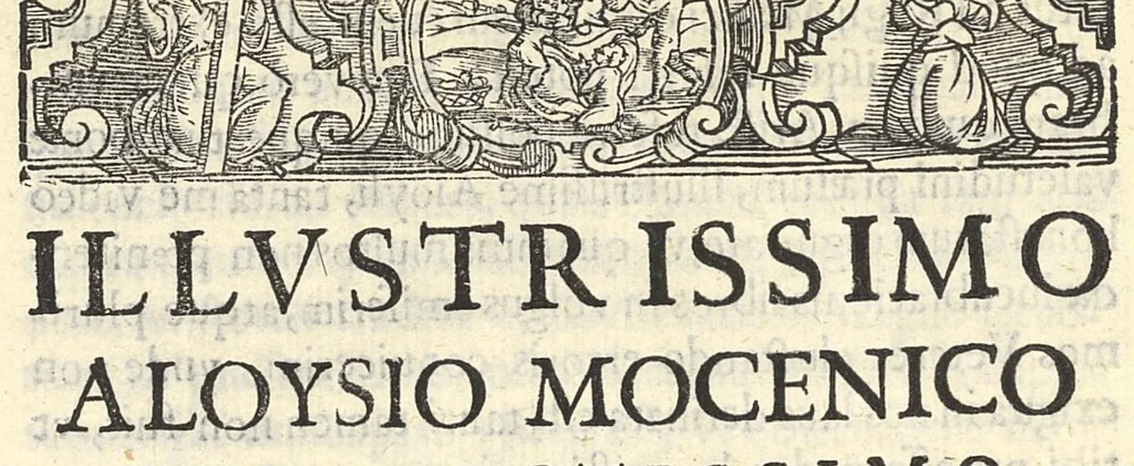 An illustration from In Aristotelis libellum De conservatione sanitatis ad Alexandrum Magnum commentarius Ioannis Stephani medici physici Veneti. Ad illustrissimum Aloysium mocenico, 1637, leaf 2
