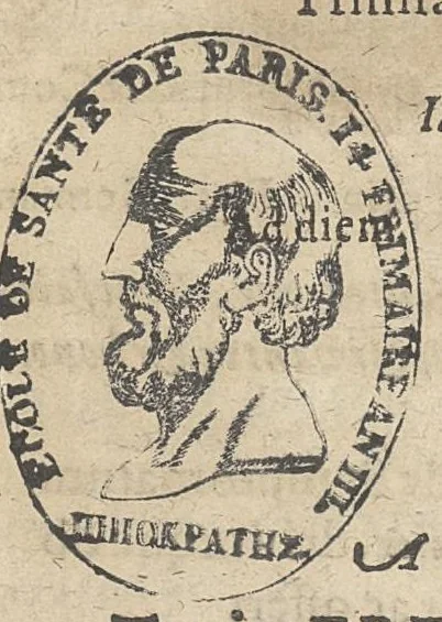 An illustration from Liber Galeni de Symptomatum causis primus : in theses contractus, et publici ac solennis exerciti gratia in inclyta Argentoratensium academia... a Melchiore Sebizio, medicinae doctore ac professore ... respondente Hohanne Gerhardo..., 1631, leaf 0