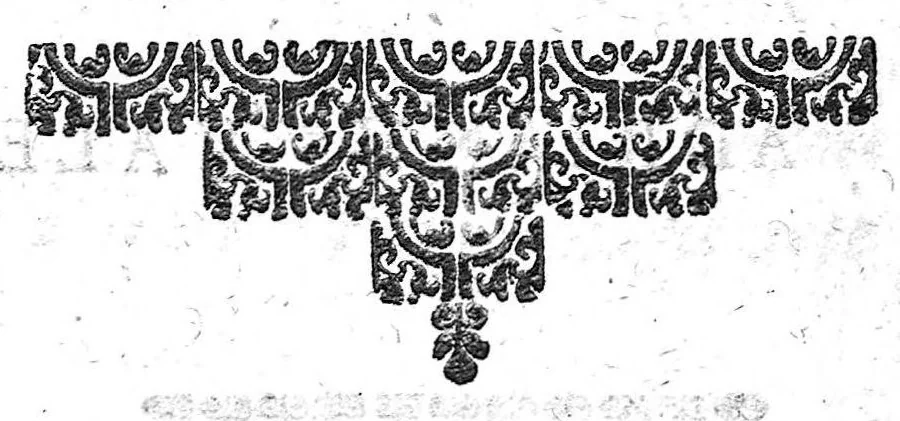 An illustration from De convulsionibus libellus, 1640, leaf 15
