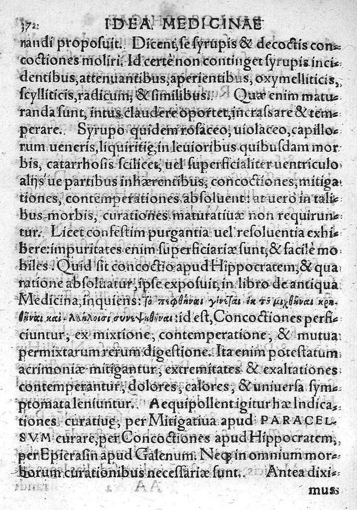 An illustration from Idea medicinae philosophicae, fundamenta continens totius doctrinae Paracelsicae, Hippocraticae et Galenicae...., 1571, leaf 387