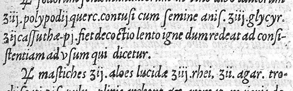 An illustration from De virginum et mulierum morbis liber, 1643, leaf 145