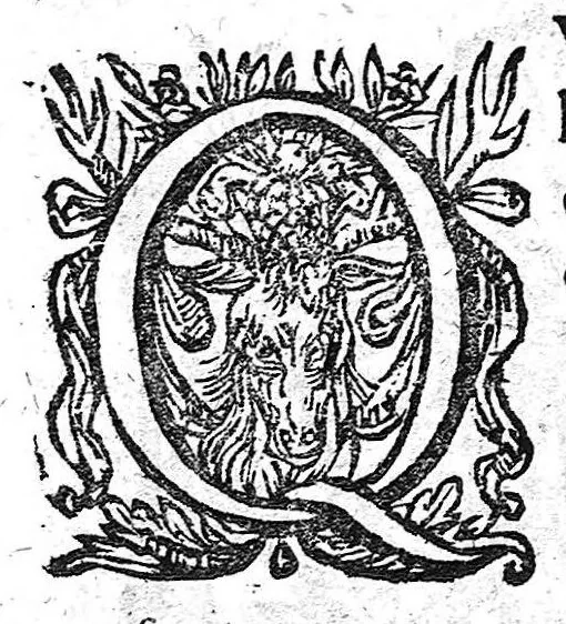 An illustration from Opuscula medica. De arthritide. De calculo et de urinarum hypostasi, 1643, leaf 85