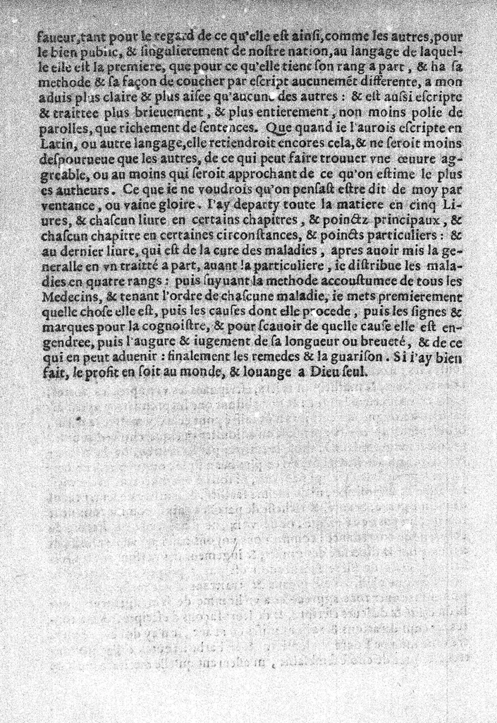 An illustration from Cinq livres de la maniere de nourrir et gouverner les enfans des leur naissance. Par M. Simon de Vallambert, Medecin de madame la Duchesse de Savoye et de Berry, et depuys peu de temps, de monseigneur le Duc d’Orleans,, 1565, leaf 8