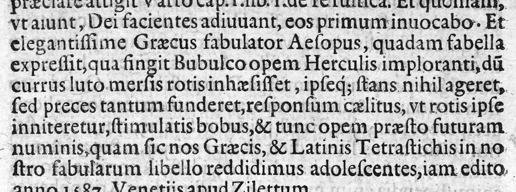 An illustration from Praelectiones Marciae, sive Commentaria in Thucydidis historiam, seu narrationem de Peste Atheniensium., 1603, leaf 632