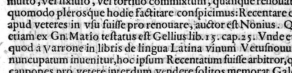 An illustration from Hieronymi Mercurialis Variarum Lectionum, in medicinae Scriptoribus et aliis, Libri sex, 1598, leaf 31