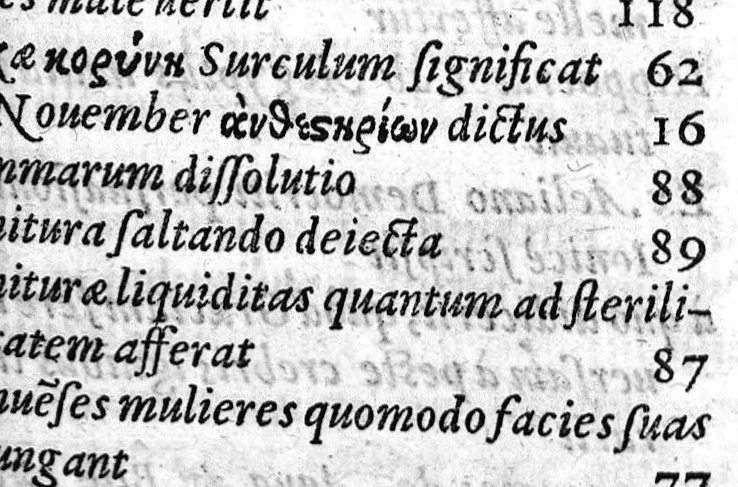 An illustration from Hieronymi Mercurialis Variarum Lectionum, in medicinae Scriptoribus et aliis, Libri sex, 1598, leaf 322