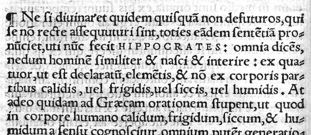 An illustration from Hippocratis,... de Natura humana libellus... una cum Claudii Galeni commentario, Hermanno Cruserio,... interprete, 1531, leaf 37