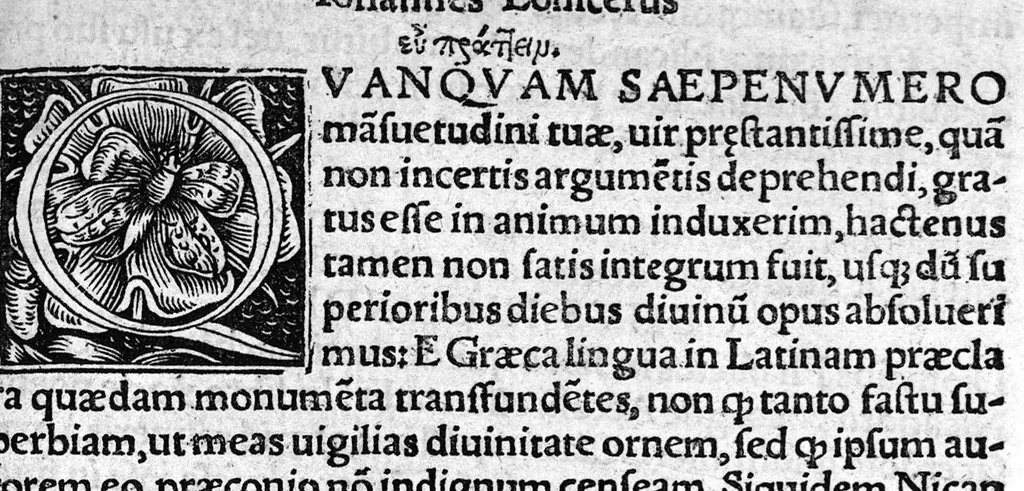 An illustration from Nicandri veteris Poetae et Medici Theriaca et Alexipharmaca, cum scholiis, 1531, leaf 2