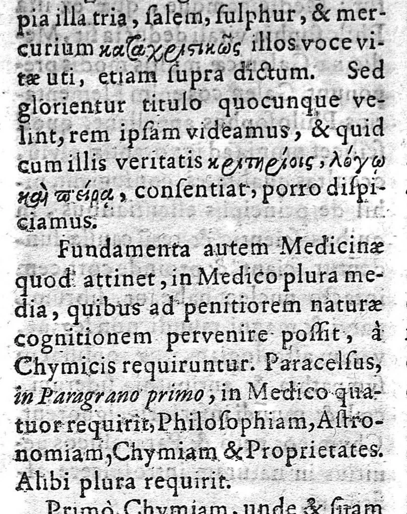 An illustration from De chymicorum cum Aristotelicis et Galenicis consensu ac dissensu liber, cui accessit Appendix de constitutione chymiae, 1629, leaf 229