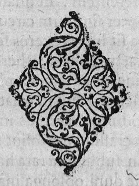An illustration from Cornelii Gemmae Lovaniensis medicinae professoris, De arte cyclognomica, tomi III. Doctrinam ordinum uniuersam, unaque philosophiam Hippocratis, Platonis, Galeni & Aristotelis in unius communissmae, ac circularis methodi speciem referentes, quae per animorum triplices orbes ad sphaerae caelestis similitudinem fabricatos, non medicinae tantùm arcana pandit mysteria, sed & inveniendis, constituendisq́ue artibus, ac scientiis caerteris viam compendiariam patefacit, 1569, leaf 229