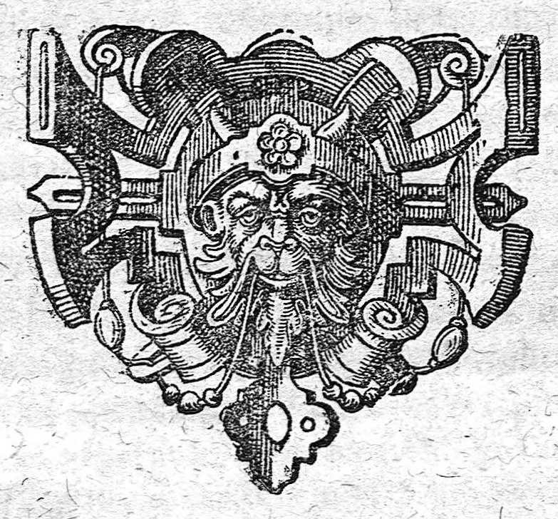An illustration from S. Roderici Castrensis Tractatus de natura muliebri, seu disputationes ac lectiones Pisanæ. Nunc primum in lucem editus, 1668, leaf 0