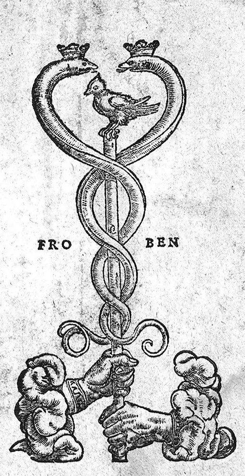 An illustration from Antonii Musae Brasavoli medici ferrariensis in octo libros aphorismorum Hippocratis et Galeni, Commentaria et Annotationes, 1541, leaf 0