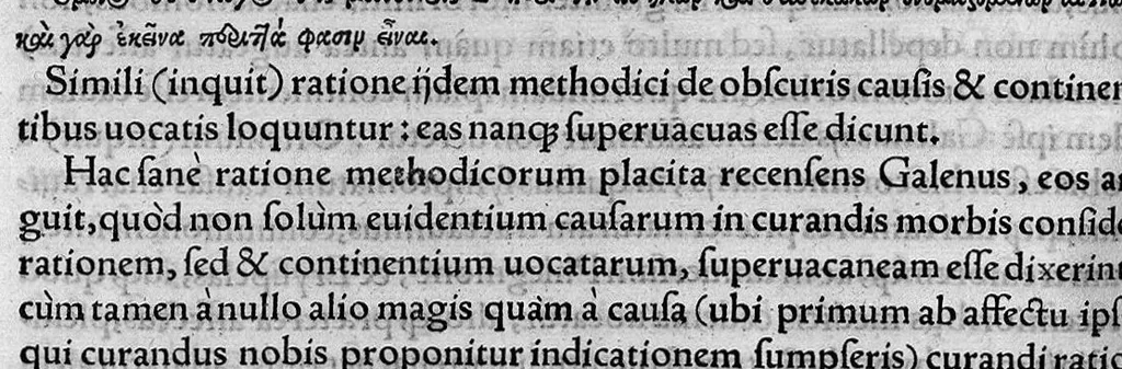 An illustration from Ennarationum medicinalium libri sex..., 1554, leaf 367