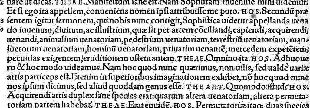 An illustration from Platonis opera qvae ad nos extant omnia per Ianvm Cornarivm Latina lingua conscripta Eiusdem Iani Cornarii eclogæ decem, breuiter et sententiarum et genuinæ verborum lectionis, locos selectos complectentes ; Additis Marsilii Ficini argumentis et commentariis in singulos dialogos cum indice rerum memorabilium elaboratissimo, 1561, leaf 163