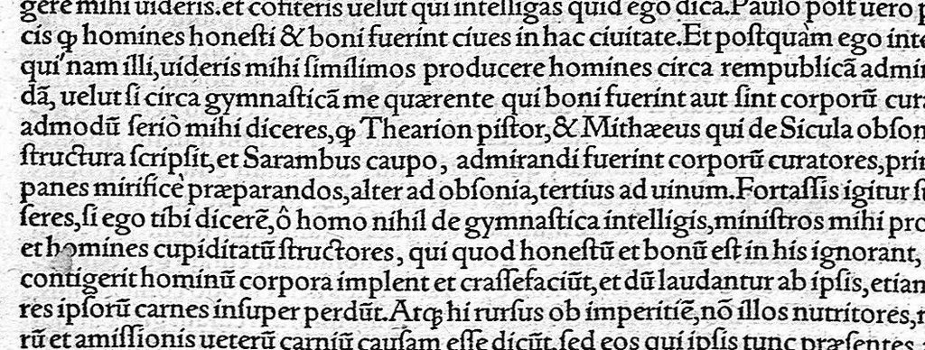 An illustration from Platonis opera qvae ad nos extant omnia per Ianvm Cornarivm Latina lingua conscripta Eiusdem Iani Cornarii eclogæ decem, breuiter et sententiarum et genuinæ verborum lectionis, locos selectos complectentes ; Additis Marsilii Ficini argumentis et commentariis in singulos dialogos cum indice rerum memorabilium elaboratissimo, 1561, leaf 511