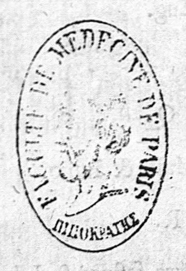 An illustration from Casus medicinales annorum 1659-60 & 61, 1695, leaf 93