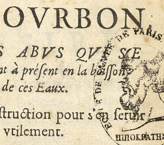 An illustration from De la nature des bains de Bourbon et des abus qui se commettent à présent en la boisson de ces eaux..., 1650, leaf 0