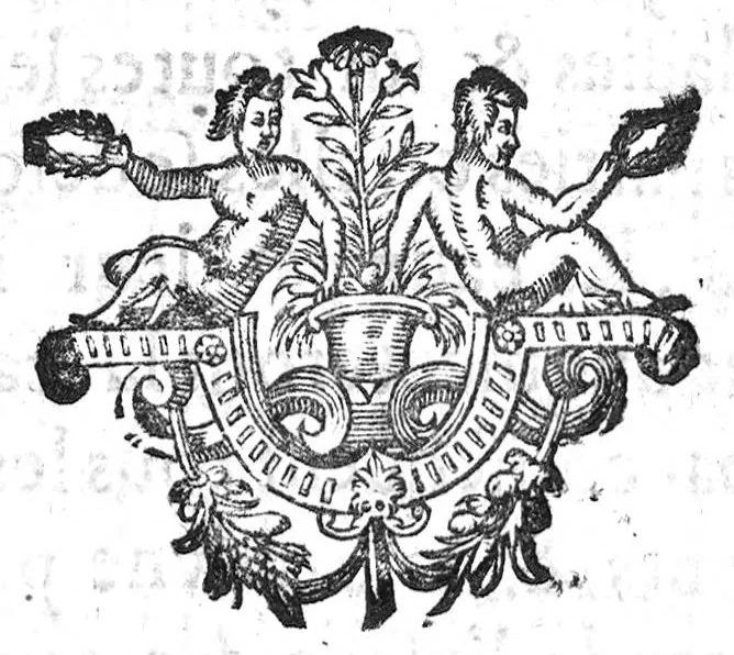 An illustration from De la nature et des vertus des eaux minérales de Dinan, des maladies auquelles elles peuvent donner soulagement ou incommodité, comme il le faut gouverner en les prenant, 1648, leaf 119