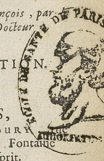 An illustration from La chirurgie pratique de Felix Wurtzius chirurgien très-habile, & très fameux à Basle. Nouvellement reveuë & corrigée, selon les manuscrits de l'auteur par Rudolfe Wurtzius,...traduite de l'alleman en françois par le sieur sauvin,..nouvelle edition, 1689, leaf 4