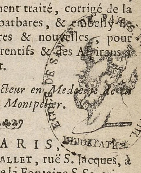 An illustration from L'Ecole du chirurgien ou les principes de la chirurgie francoise. Tirez de la connoissance du corps humain en toutes ses parties,..., 1684, leaf 4