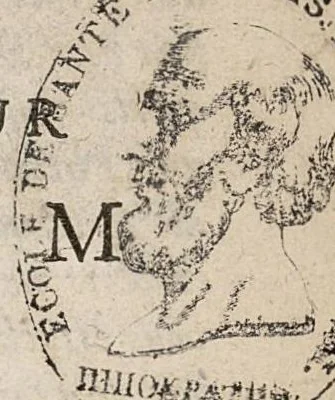 An illustration from L'Ecole du chirurgien ou les principes de la chirurgie francoise. Tirez de la connoissance du corps humain en toutes ses parties,..., 1684, leaf 6