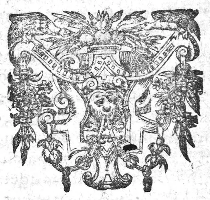 An illustration from De la lycanthropie, transformation et extase des sorciers...., 1615, leaf 64