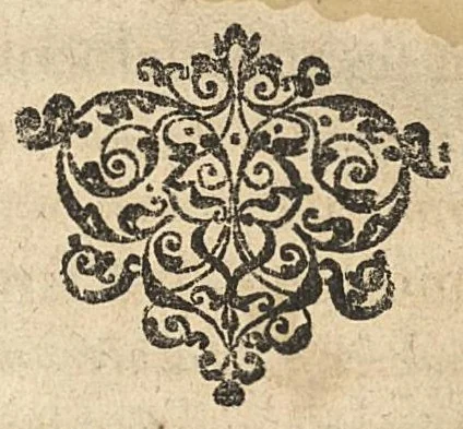 An illustration from Questions anatomiques, recueillies de divers autheurs, divisées en quatre parties, 1648, leaf 180