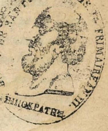 An illustration from Osteologia ex veterum et recentiorum praeceptis descripta. In qua continentur Isagogica de ossibus tractatio, cum osteologia infantium usque ad septennium, per Ioannem Riolanum. Claudij Galeni liber De Ossibus ad tyrones. Et in eundem librum Iacobi Sylvii Commentarius. Joannis Riolani Explanationes apologeticae, pro Galeno adversus novitios et novatores anatomicos. Simiae osteologia, sive ossium hominis et simiae comparatio Osteologia ex Hippocratis libris eruta, coll. et in ordinem digesta., 1614, leaf 544