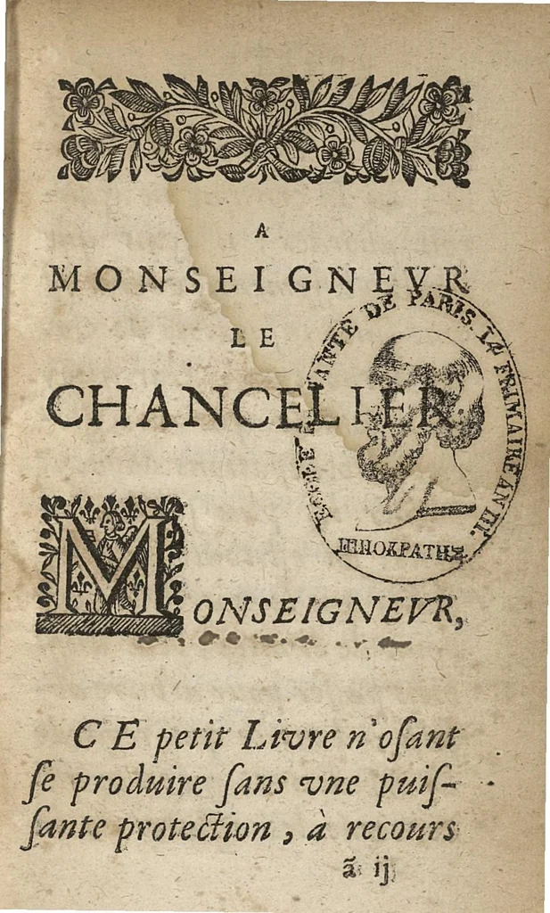 An illustration from Questions nouvelles sur la sanguification et circulation du sang, 1666, leaf 6