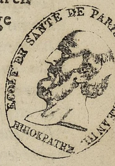 An illustration from Question de ce temps sur l'origine et le mouvement du sang..., 1664, leaf 6