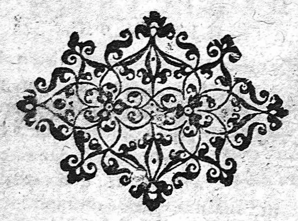 An illustration from De formandis medicinae studiis et schola medica constituenda, 1607, leaf 19